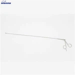 Pinces d'urologie : flexibles et rigides